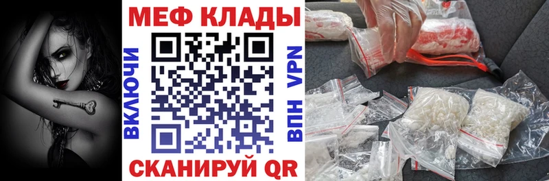 Виды наркотиков купить Липки Псилоцибиновые грибы Бошки Шишки Меф мяу мяу ГАШ