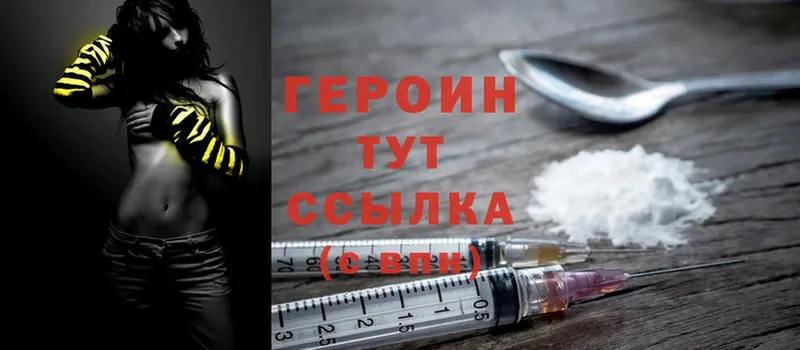 Все наркотики Липки Марихуана  Cocaine  ГАШ 