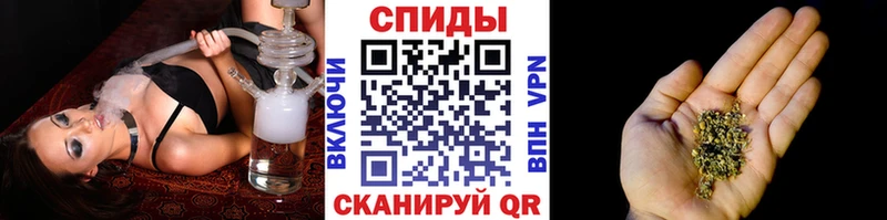Бутират вода  Липки 