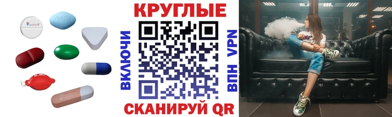маркетплейс наркотические препараты  Липки  ЭКСТАЗИ 99% 