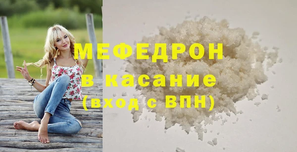 марки nbome Лабытнанги