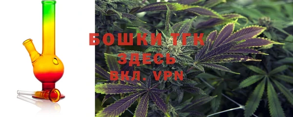 кокаин колумбия Бердск