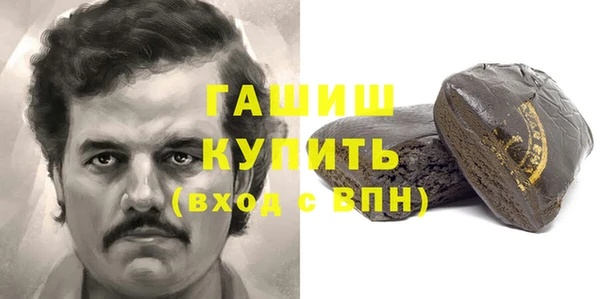 круглые Липки