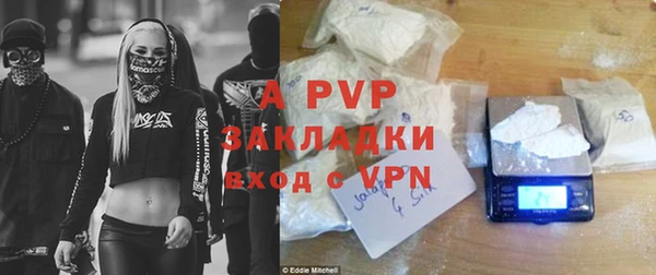 наркотики Ладушкин