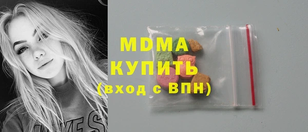 гашик Артём