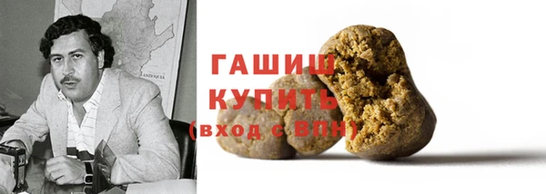 наркотики Ладушкин