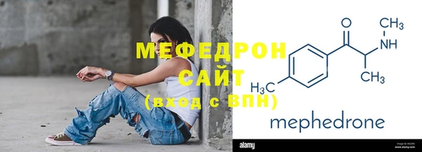 первитин Лихославль