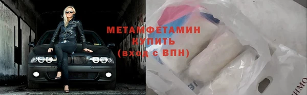 круглые Липки