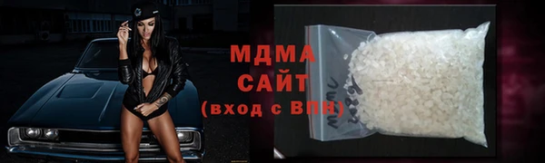первитин Лихославль