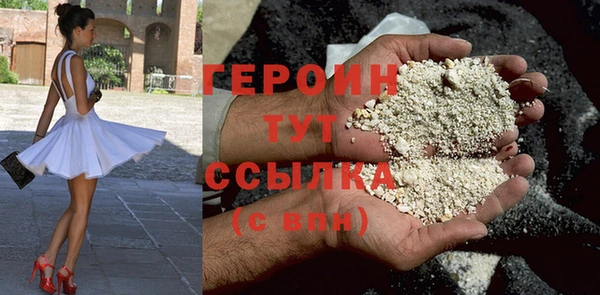 марки nbome Лабытнанги