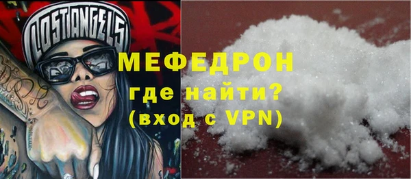 круглые Липки