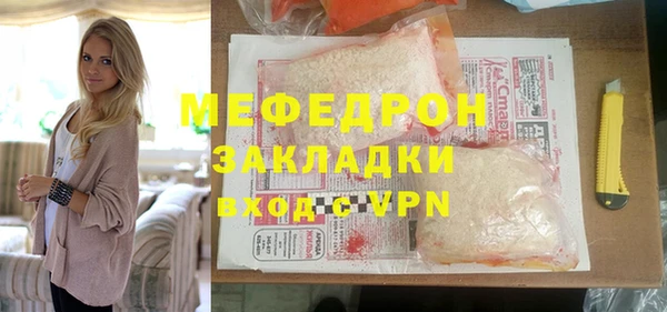 мдпв Лагань