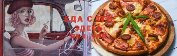 mix Ачинск