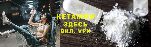 мдпв Лагань