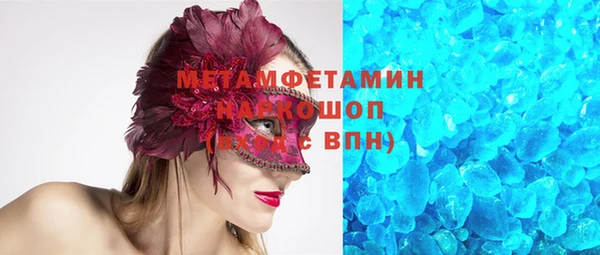 мдпв Лагань