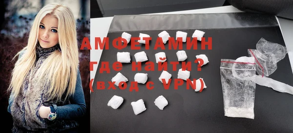 круглые Липки