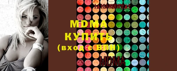 первитин Лихославль