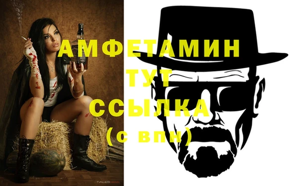 mix Ачинск