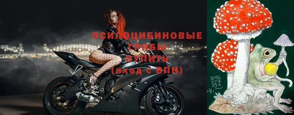 наркотики Ладушкин