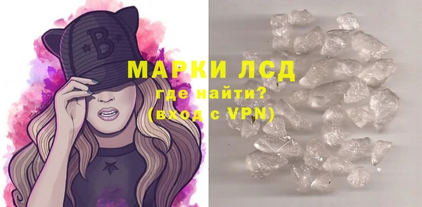 мдпв Лагань