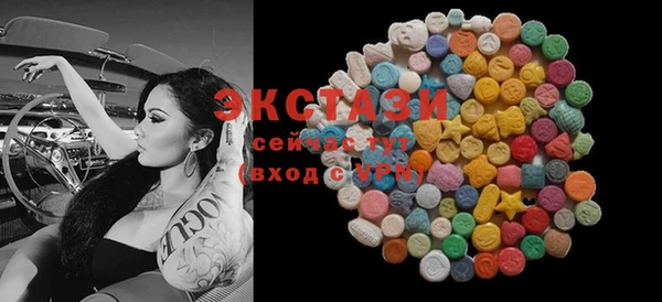 наркотики Лиски