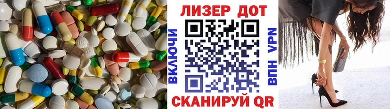 кракен рабочий сайт  Липки  shop формула  ЛСД экстази ecstasy 