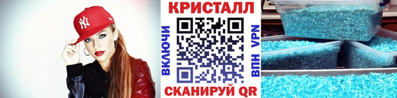 продажа наркотиков  Липки  Первитин мет 