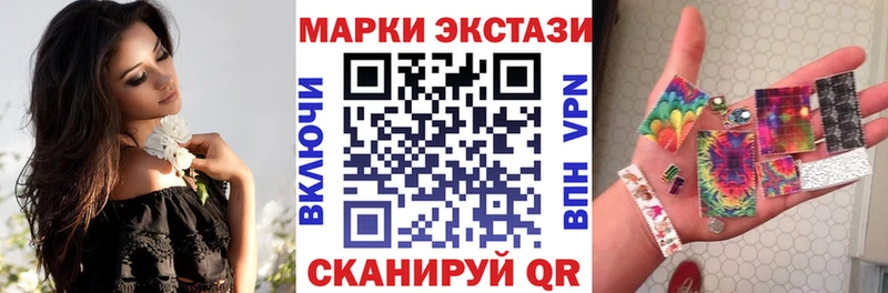 Марки N-bome 1,8мг  даркнет сайт  Липки 