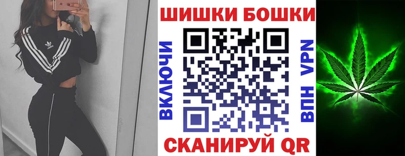 omg зеркало  Липки  Бошки марихуана THC 21% 